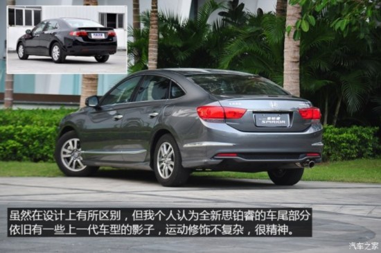 籾 ˼ 2015 2.0L 