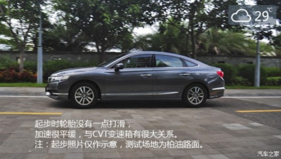 ���籾�� ˼��� 2015�� 2.0L ����