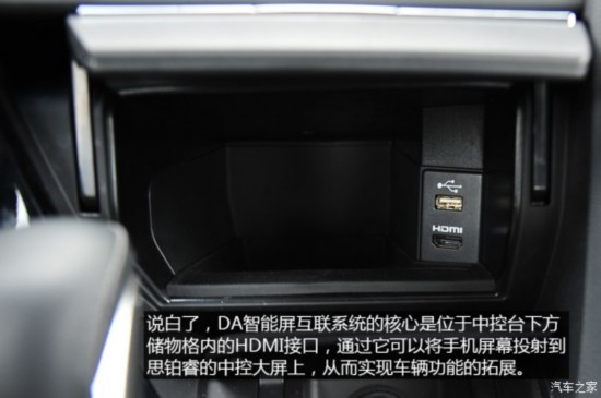 籾 ˼ 2015 2.0L 