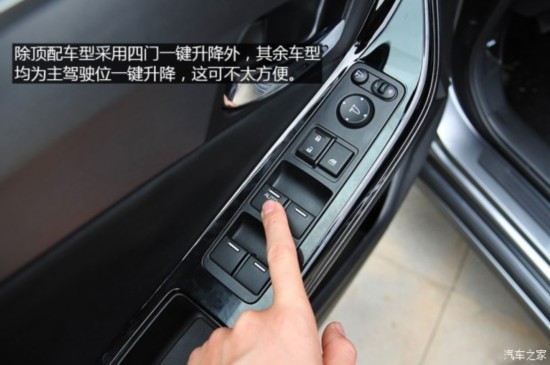 籾 ˼ 2015 2.0L 