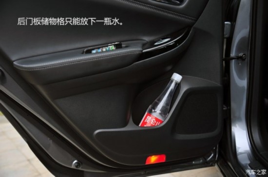 籾 ˼ 2015 2.0L 