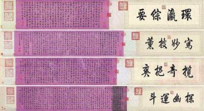 图片版权归原作者所有