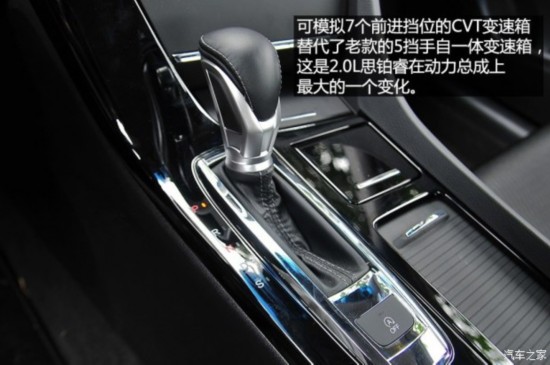 籾 ˼ 2015 2.0L 
