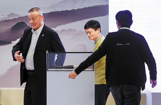 传马化腾马云入股平安 三马变成投资好基友