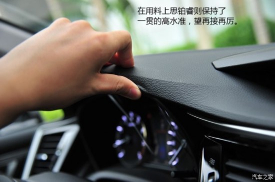 籾 ˼ 2015 2.0L 