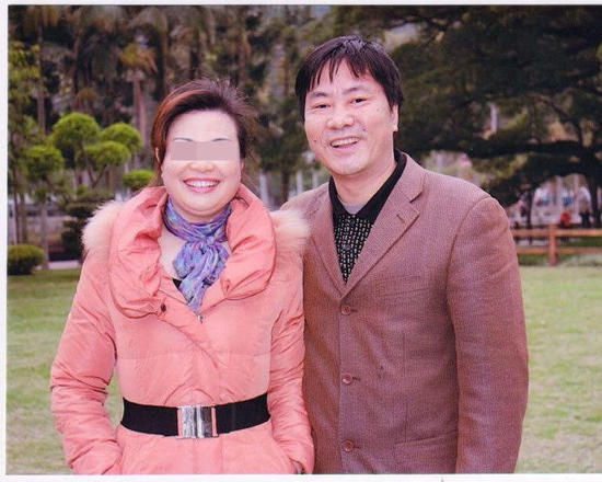 福建省地震局官员被情妇举报 妻子力挺丈夫(图