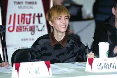 郭敬明为音乐剧《小时代》选角:会有未上荧幕