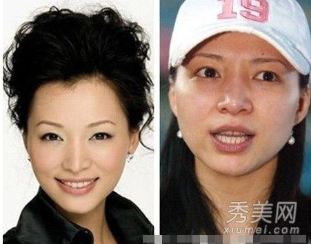 <em>美女主播</em>卸妆后 谢娜柳岩董卿瞬间老10岁- Mic