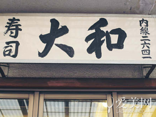  �����ʳ�α�ѡ���óԵ��޵����ϵ� 
