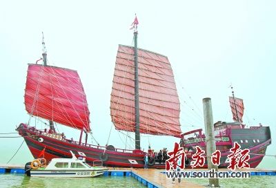 2014中国海洋经济博览会湛江开幕 罗富和朱小