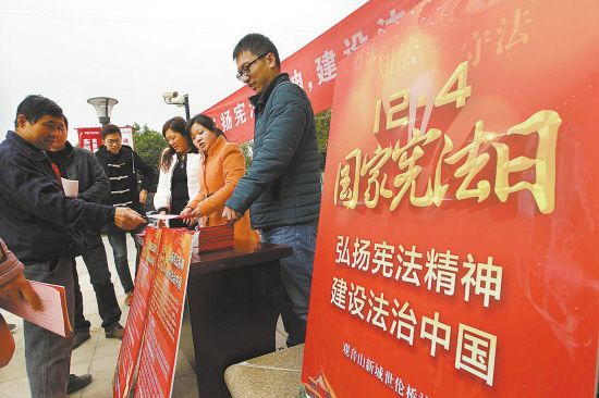 频道大图--人民网江苏视窗--人民网