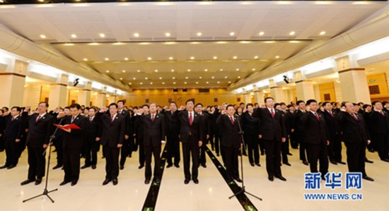 首个国家宪法日 最高检新任检察官向宪法宣誓