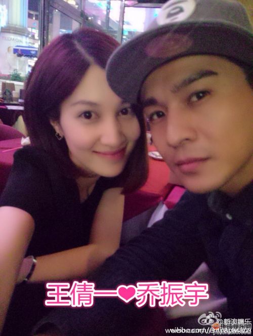 原来他俩是夫妻:乔振宇王倩一沈佳妮朱亚文