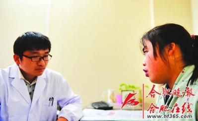 17岁少女被 男友 哄骗跳脱衣舞 幼时遭家人嫌弃