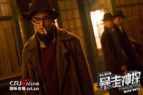《暴走神探》曝星座特辑 <em>处女座</em>杨洋惨遭<em>天蝎</em>