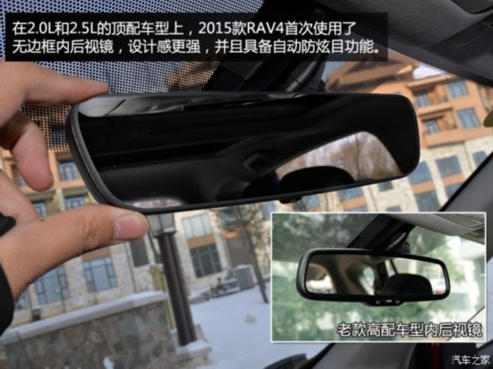 һ һRAV4 2015 2.5L Զ