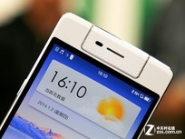 q½Y OPPO N3Y3999 