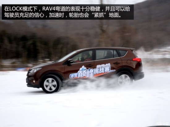 һ һRAV4 2013 2.5L Զ