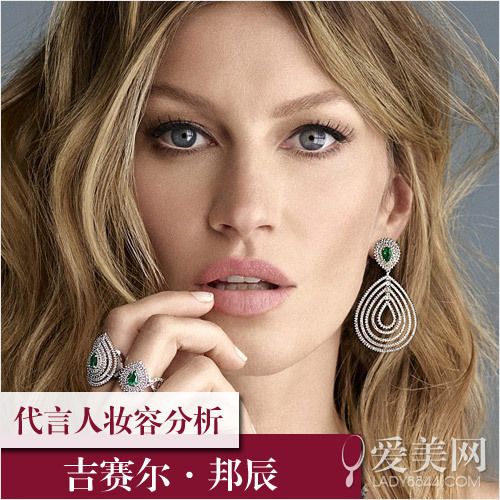  ��ױ�������ô��� ŷ��Ů��ױ�ݽ��� 