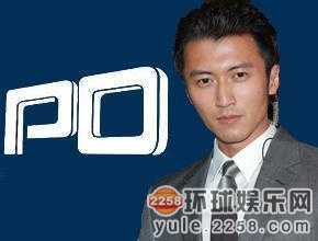 旺夫女明星:谢霆锋和王菲复合爱情事业双赢--人