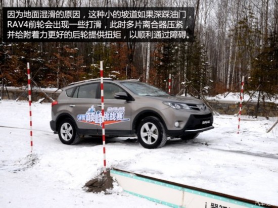 һ һRAV4 2013 2.5L Զ