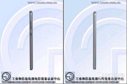 全金属手机中兴Q7获工信部入网认证