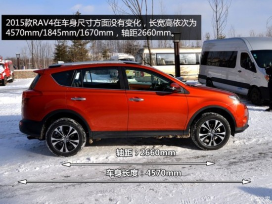 һ һRAV4 2015 2.5L Զ