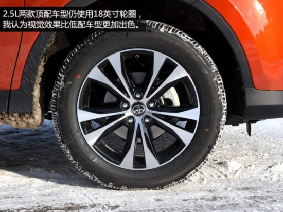 һ һRAV4 2015 2.5L Զ
