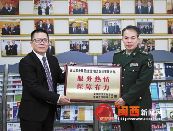 南京军区联勤部财务部李智威副部长一行来岩