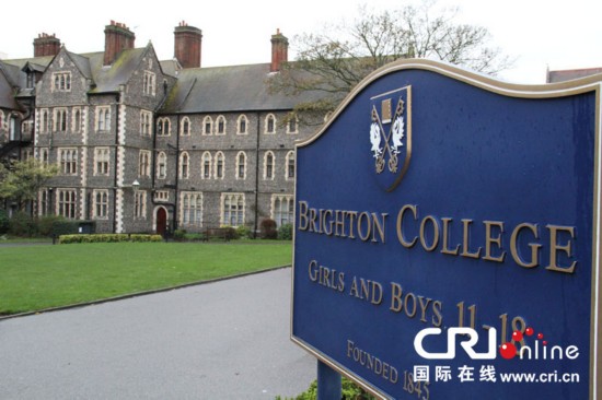 一堂汉语课--英国布莱顿学院孔子课堂旁听记【