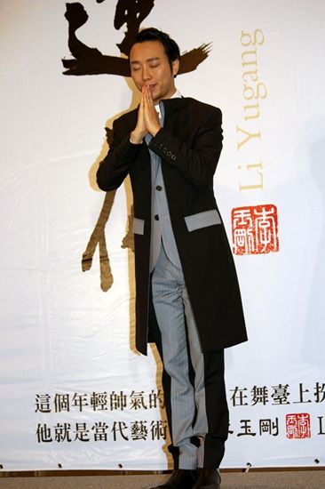 李玉刚被传出家后首亮相 宣传新专辑否认炒作