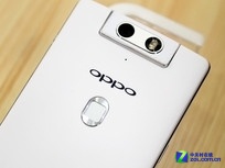 q½Y OPPO N3Y3999 