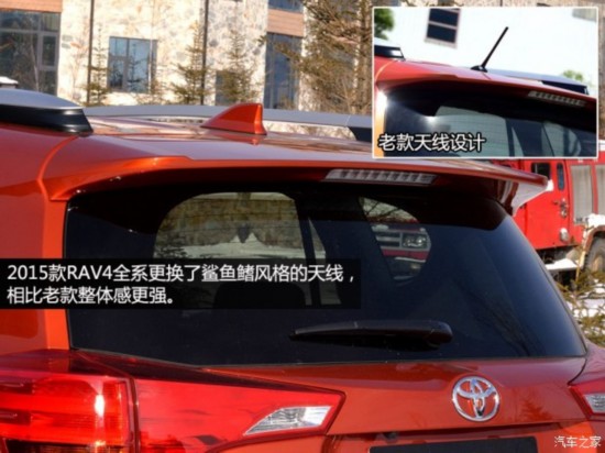 һ һRAV4 2015 2.5L Զ
