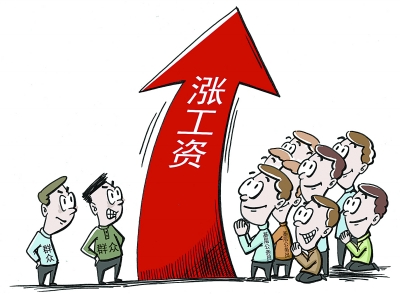 收入证明_出和收入