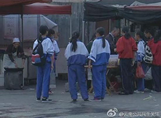 云南初中女生被迫卖淫 当地领导被指想隐瞒