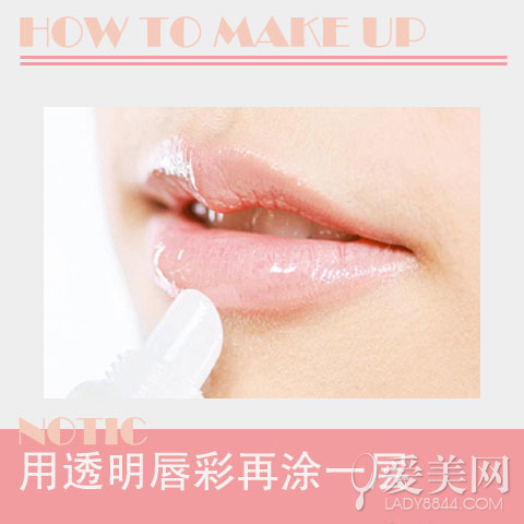  �Ȼ�����ҹ��ױ һԾ��Ϊ���˽��� 