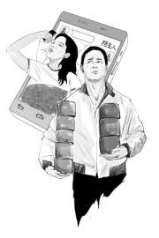 妻子迷上微信只顾摇一摇 丈夫怒砸她手机被离