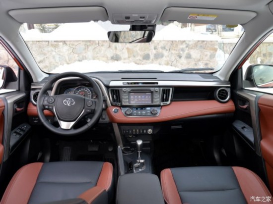 һ һRAV4 2015 