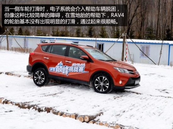 һ һRAV4 2013 2.5L Զ