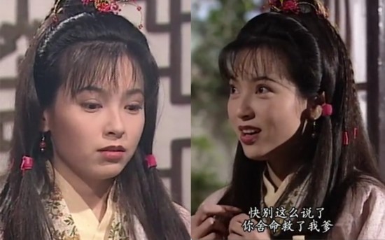 吐槽之余,这也让不少网友开始怀念起古天乐版的《神雕侠侣》,由李若彤