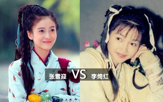 这也让不少网友开始怀念起古天乐版的《神雕侠侣》图片