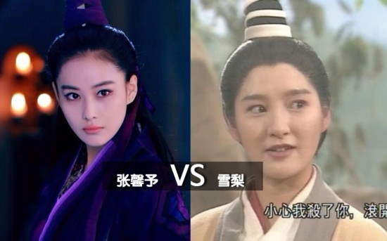 李莫