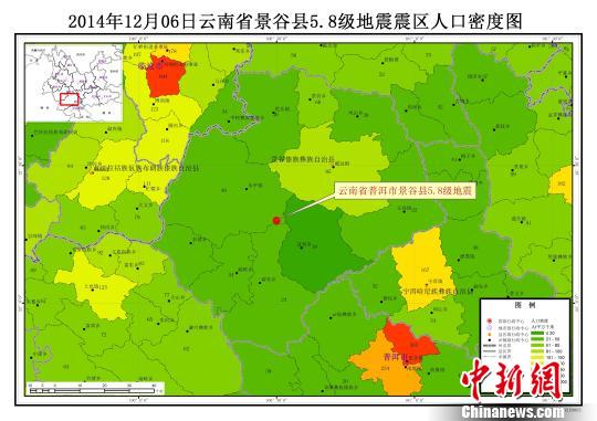 陕西的人口密度_读下表我国与世界人口数据,结合所学完成12 14题. 年份 1949 1