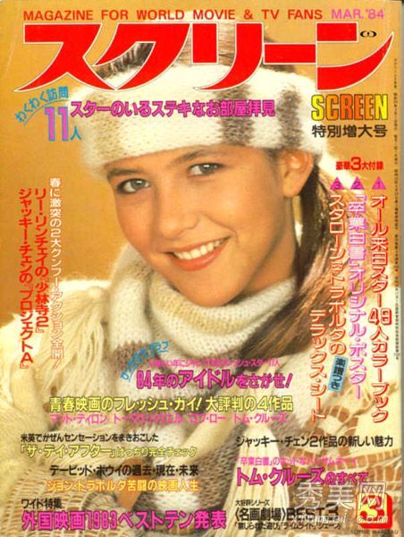 张柏芝透露Lucas遗传谢霆锋患哮喘 相信爱情望