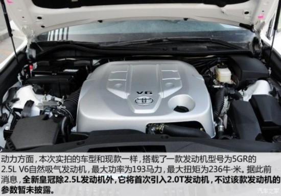 һ ʹ 2015 2.5L 