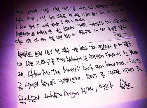 MAMA音乐盛典:GD权志龙自创rap 李光洙宋智