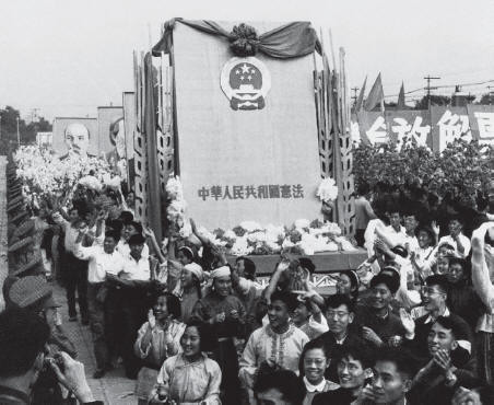 新中国第一部宪法的诞生:毛泽东领导起草 1.5亿