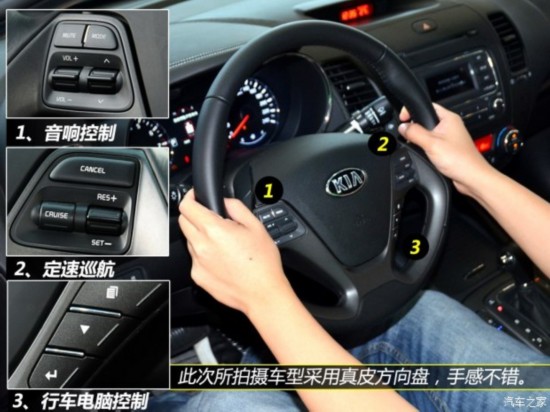 ô K3 2013 1.6L ԶPremium