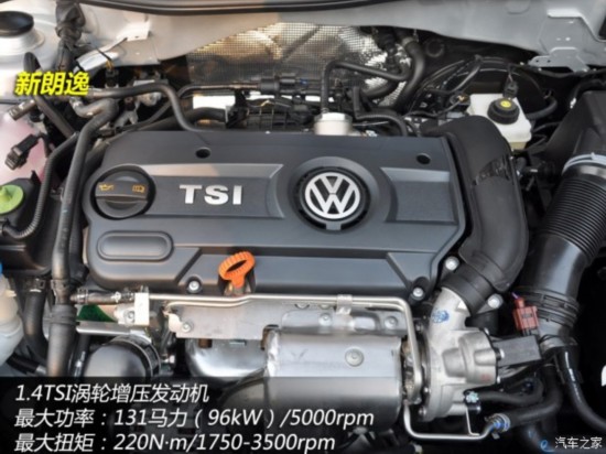 Ϻ  2013 1.4TSI DSG