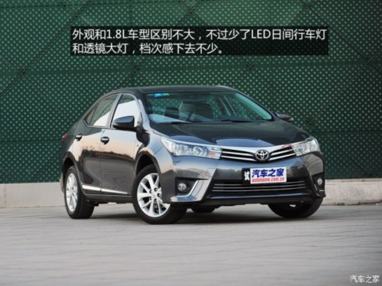 һ  2014 1.6L CVT GLX-i